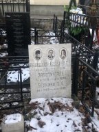 Белкина З.А.